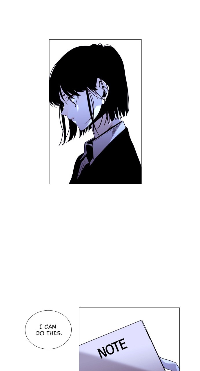 Trump - Manga Chapter 197 - page 15