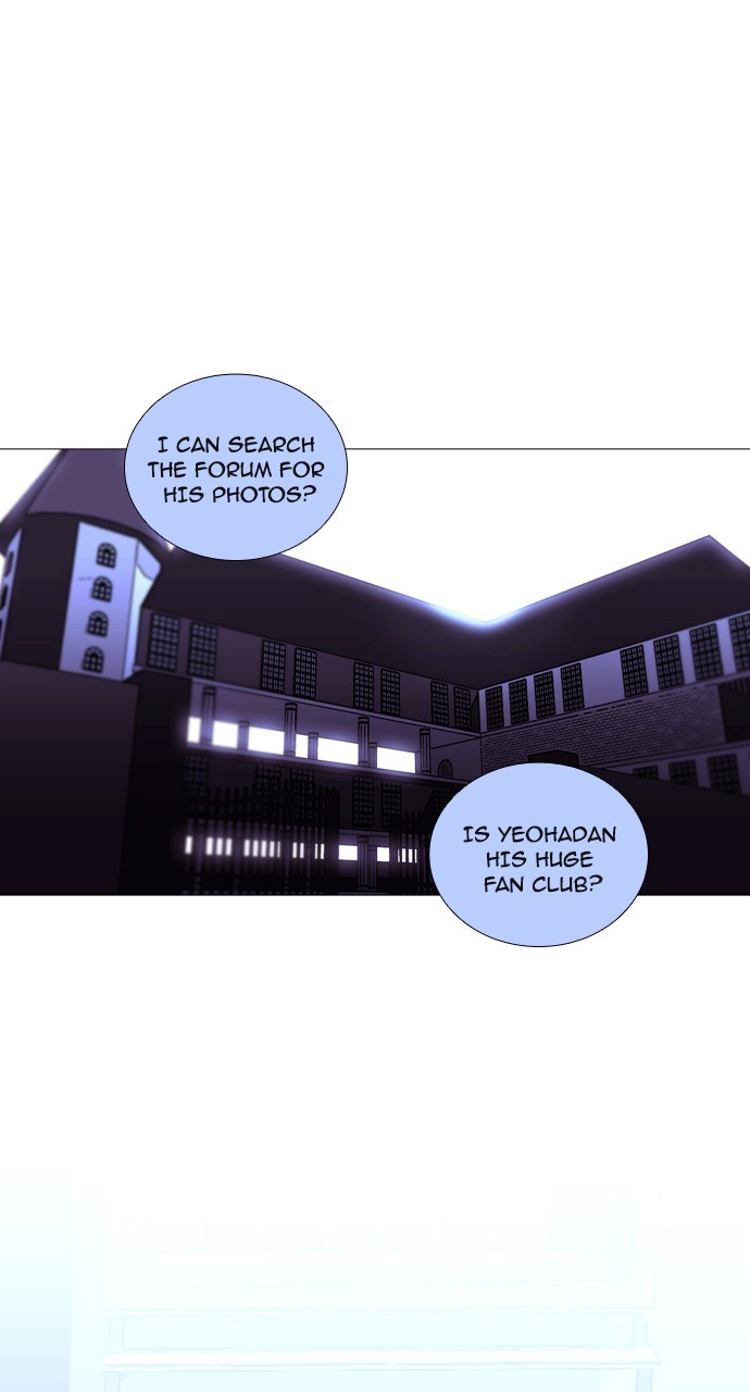 Trump - Manga Chapter 197 - page 19
