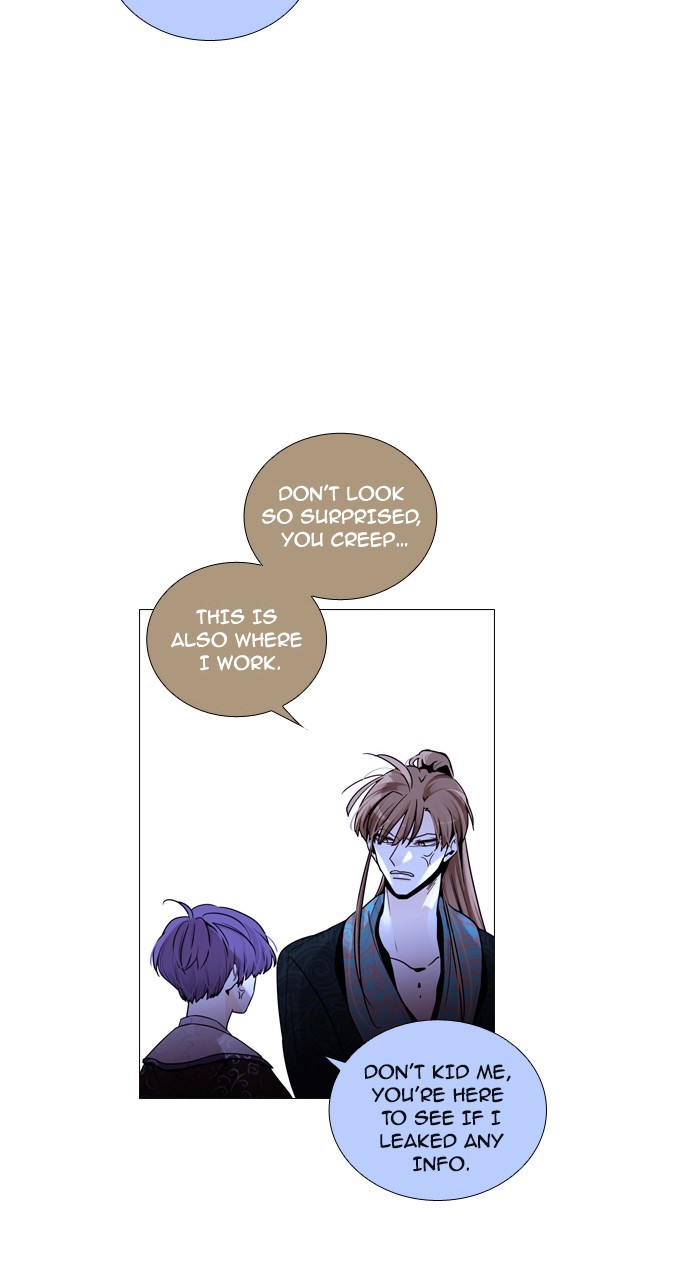 Trump - Manga Chapter 197 - page 22