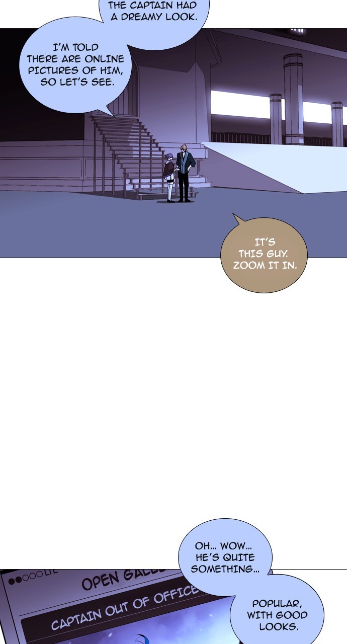 Trump - Manga Chapter 197 - page 24