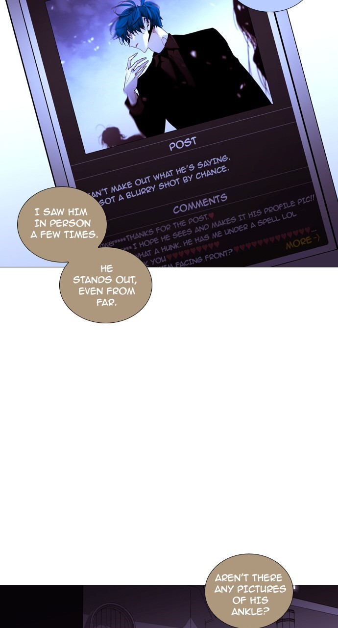 Trump - Manga Chapter 197 - page 25