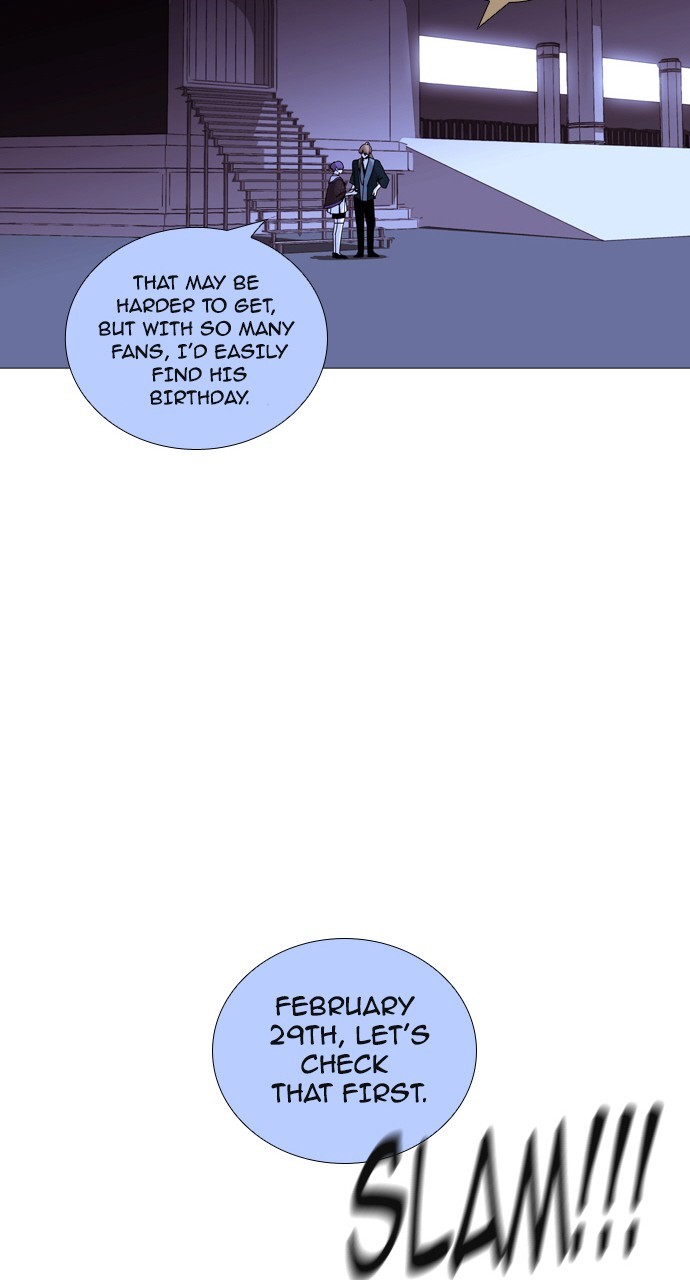Trump - Manga Chapter 197 - page 26