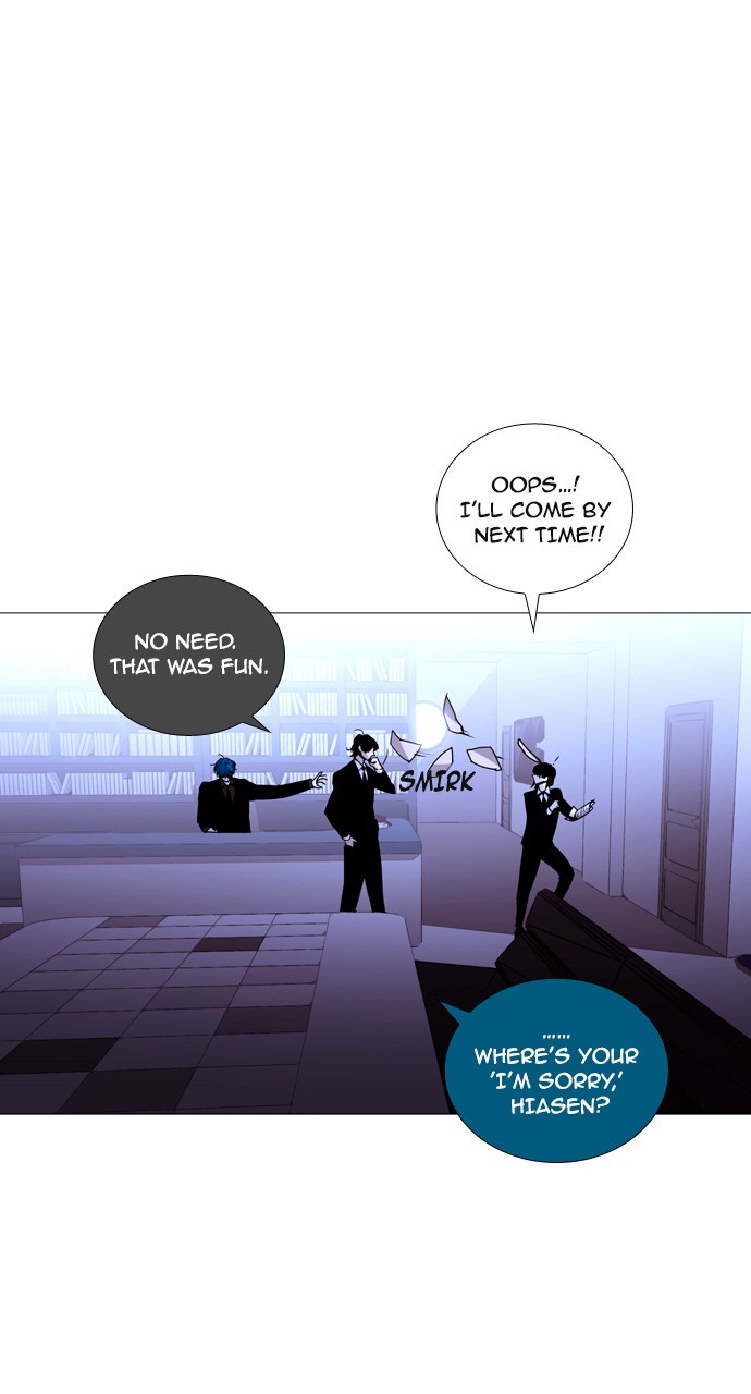 Trump - Manga Chapter 197 - page 30
