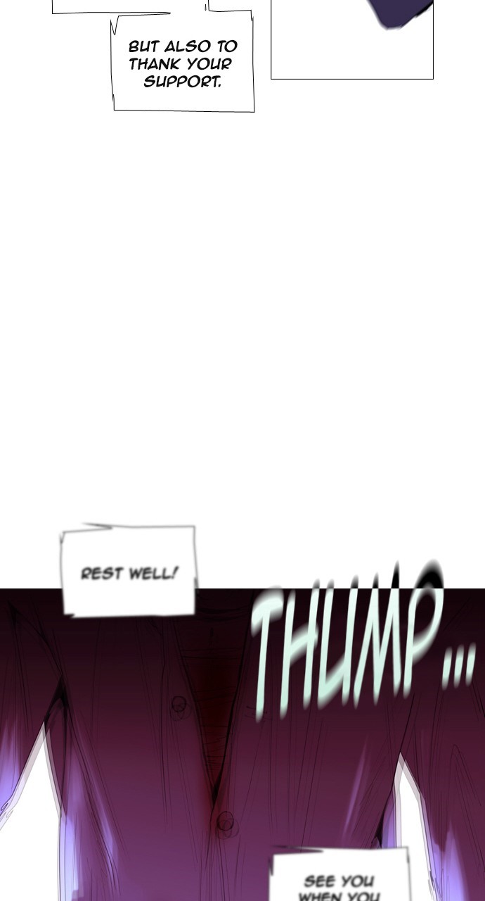 Trump - Manga Chapter 197 - page 41
