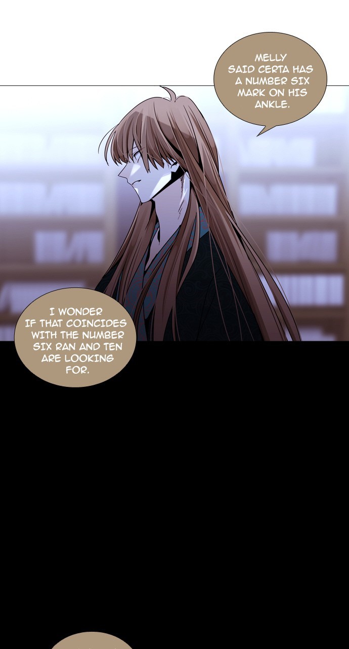 Trump - Manga chapter 196 - page 11