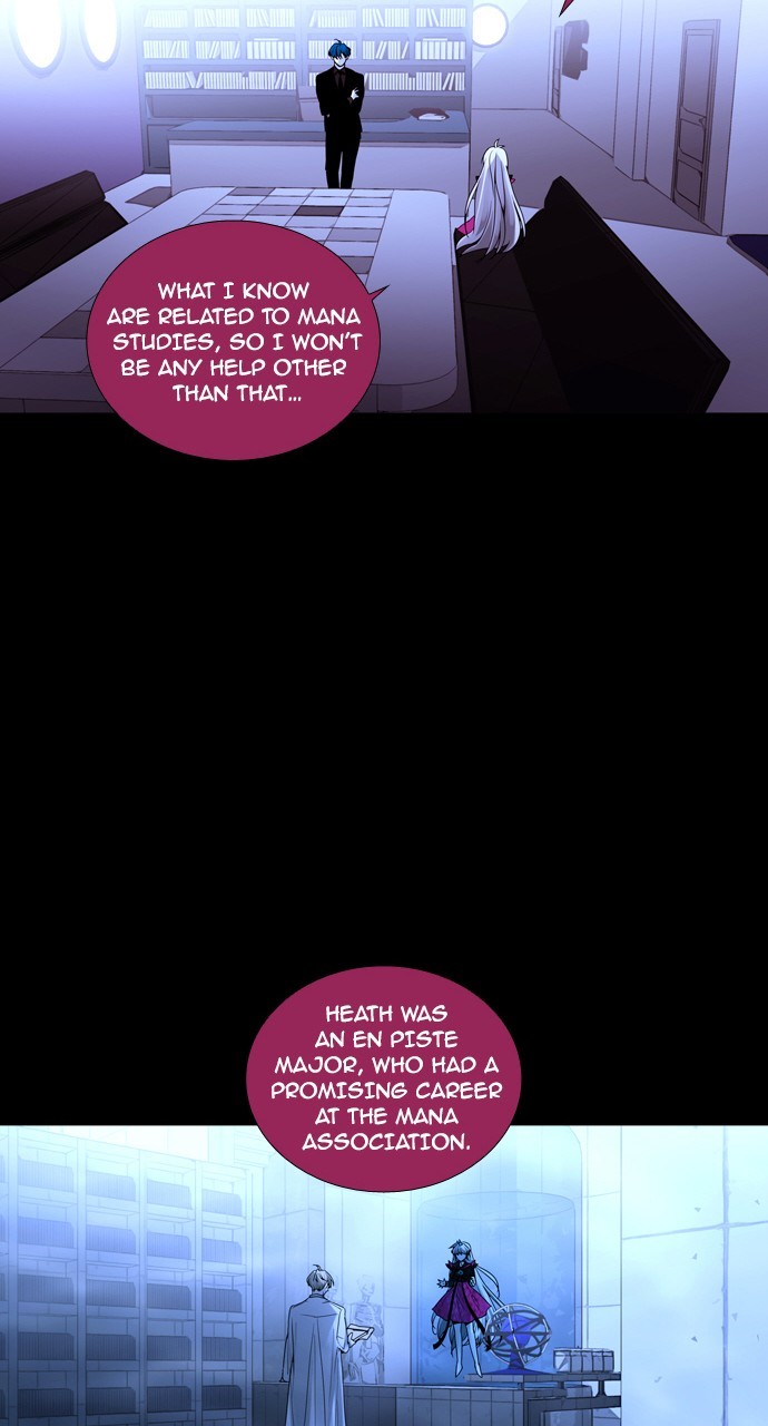 Trump - Manga chapter 196 - page 20