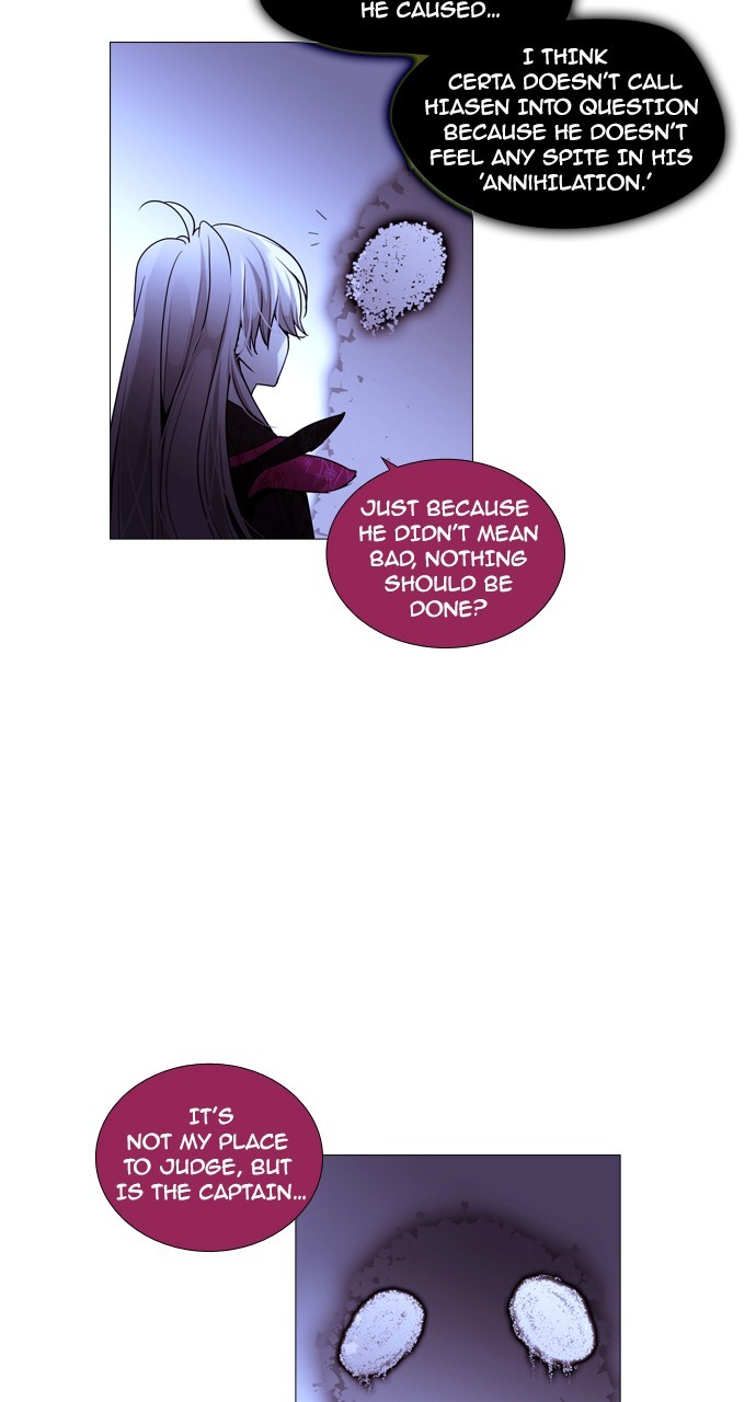 Trump - Manga chapter 196 - page 28
