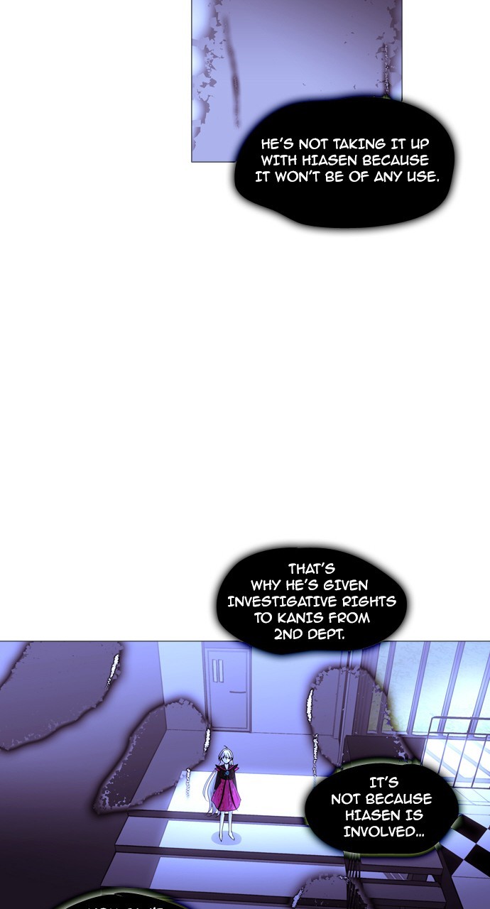 Trump - Manga chapter 196 - page 29