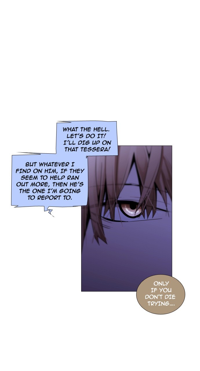 Trump - Manga chapter 196 - page 9