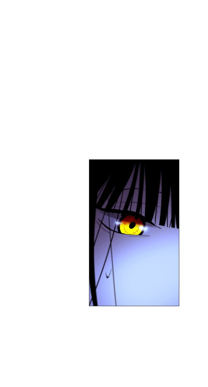 Trump - Manga chapter 195 - page 1