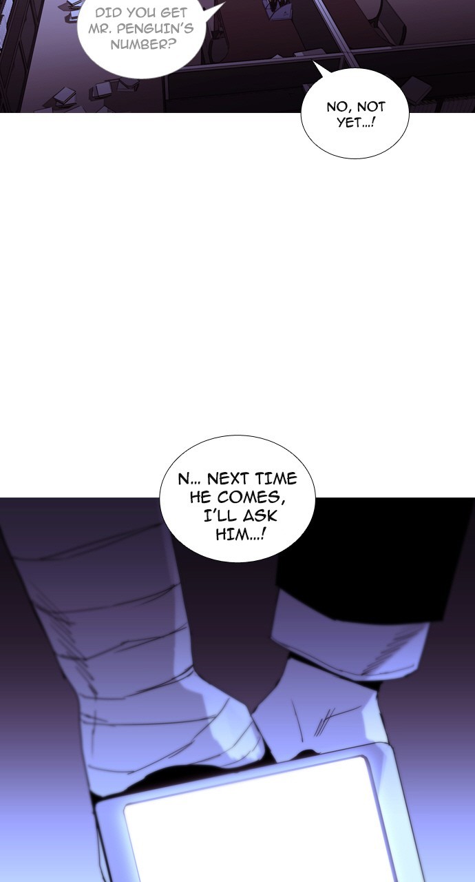 Trump - Manga chapter 195 - page 15