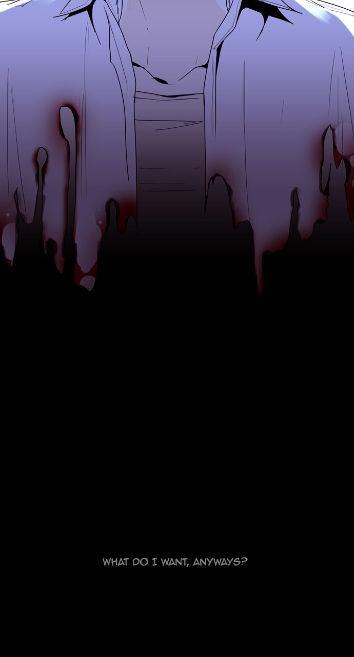 Trump - Manga chapter 195 - page 23