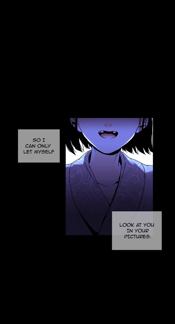 Trump - Manga chapter 195 - page 26