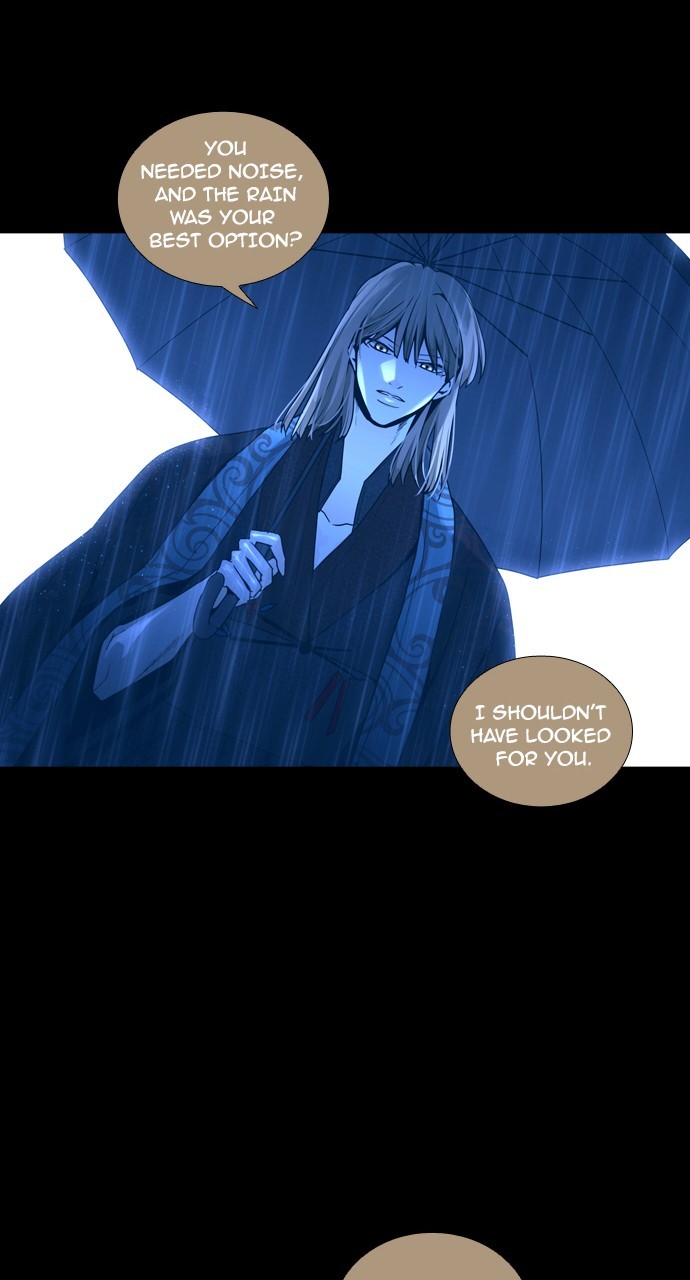 Trump - Manga chapter 195 - page 29