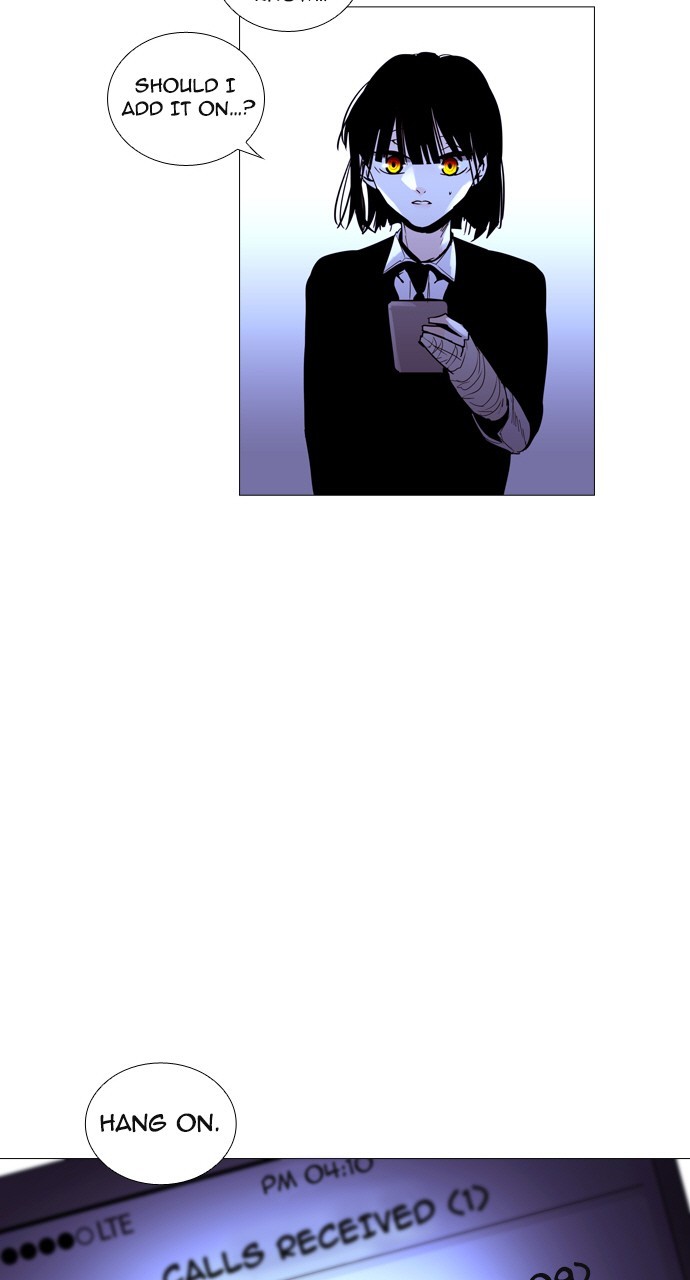 Trump - Manga chapter 195 - page 3