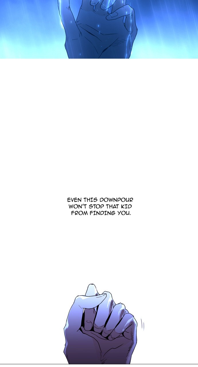 Trump - Manga chapter 195 - page 31