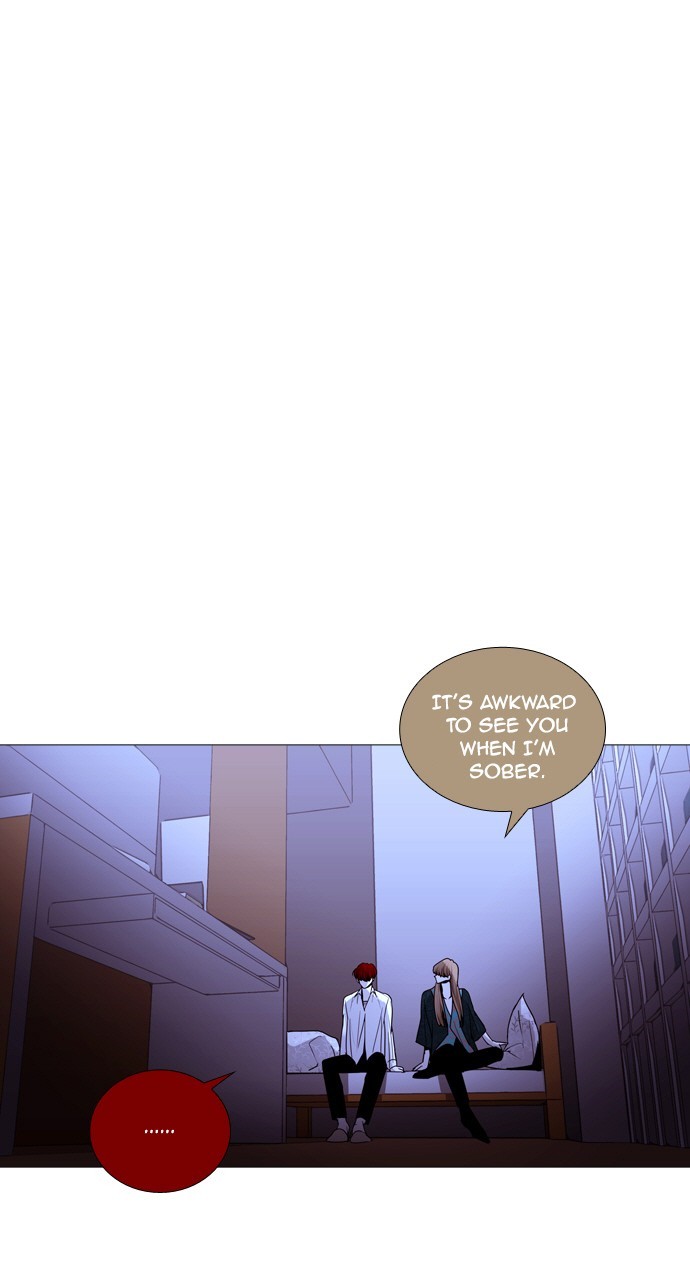 Trump - Manga chapter 195 - page 32