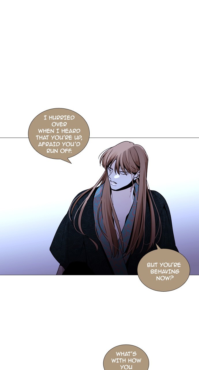 Trump - Manga chapter 195 - page 33