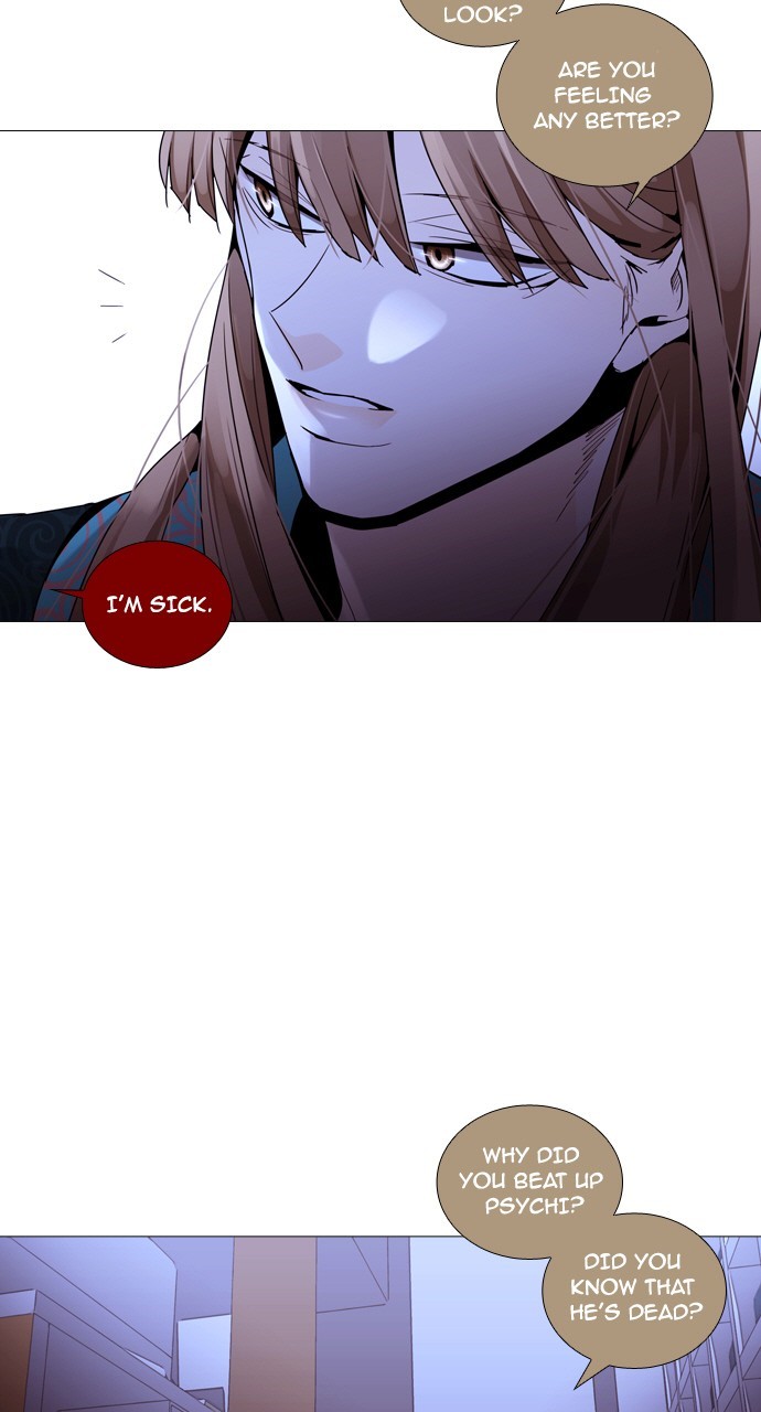 Trump - Manga chapter 195 - page 34