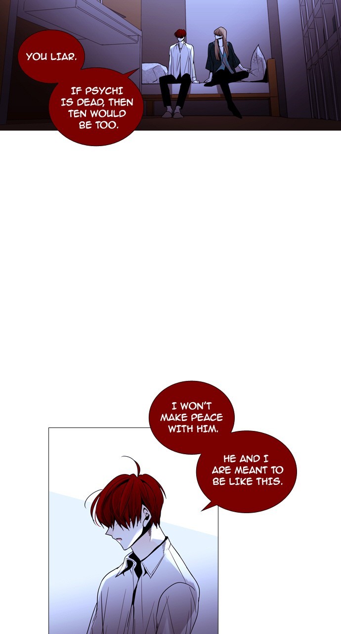 Trump - Manga chapter 195 - page 35