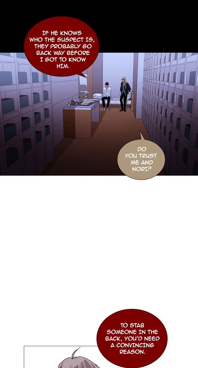 Trump - Manga chapter 195 - page 38