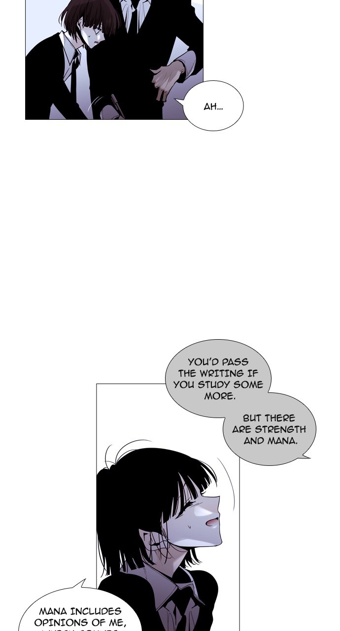 Trump - Manga chapter 194 - page 13