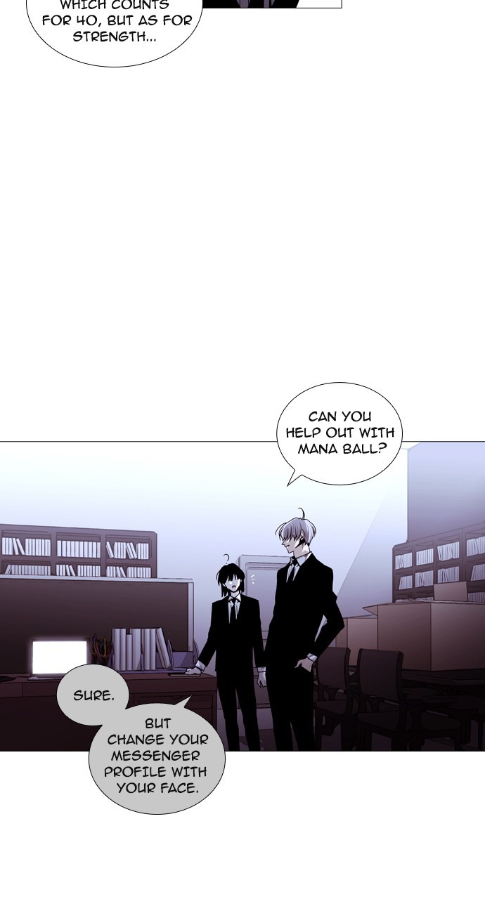 Trump - Manga chapter 194 - page 14