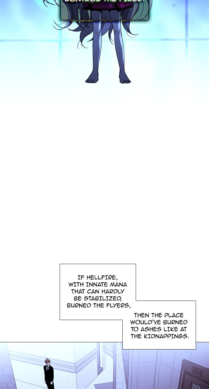 Trump - Manga chapter 194 - page 26