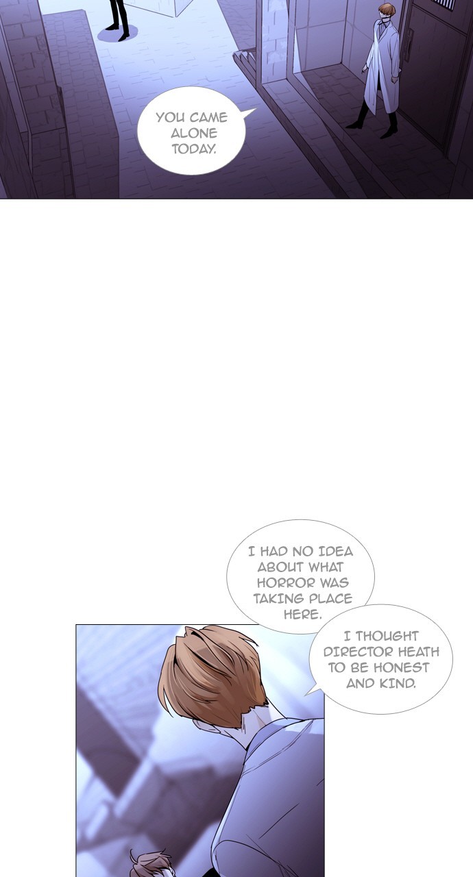 Trump - Manga chapter 194 - page 27