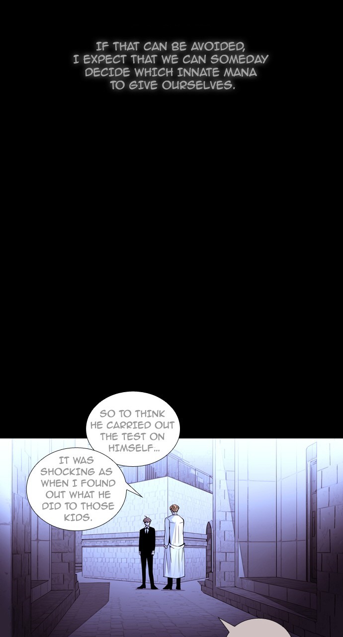 Trump - Manga chapter 194 - page 33
