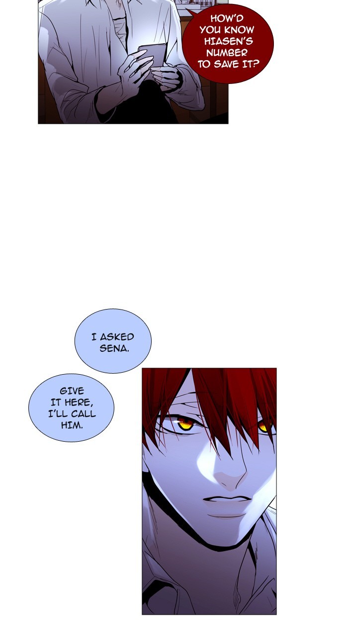 Trump - Manga chapter 194 - page 40