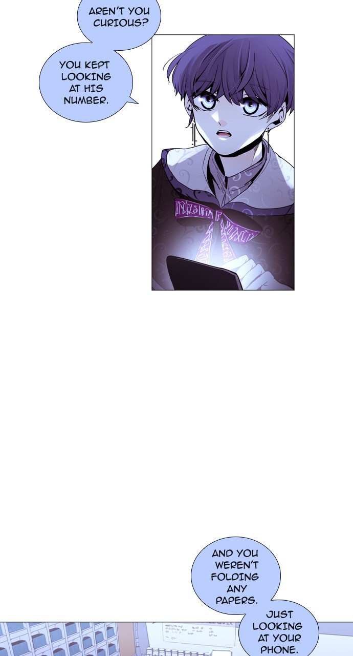 Trump - Manga chapter 194 - page 43