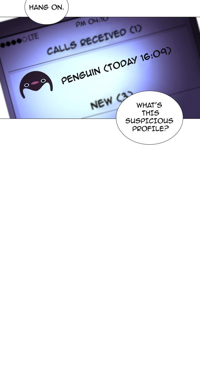 Trump - Manga chapter 194 - page 48