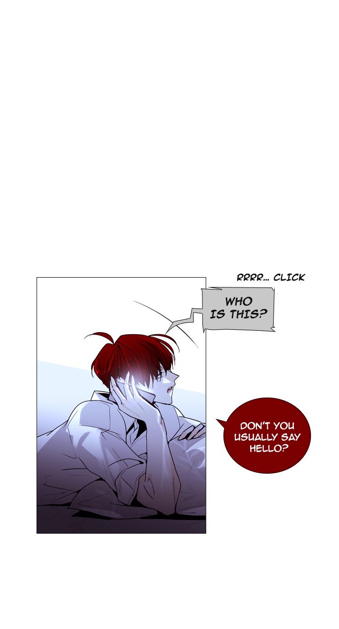 Trump - Manga chapter 194 - page 8
