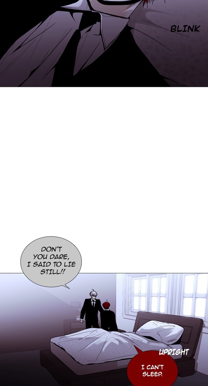 Trump - Manga chapter 193 - page 12