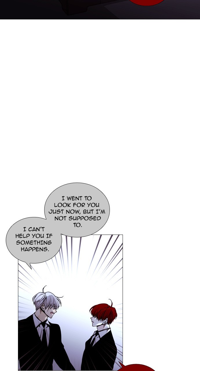 Trump - Manga chapter 193 - page 13