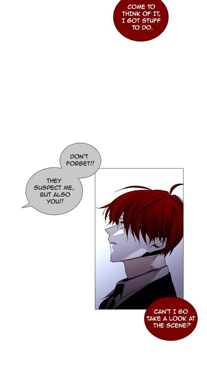Trump - Manga chapter 193 - page 14