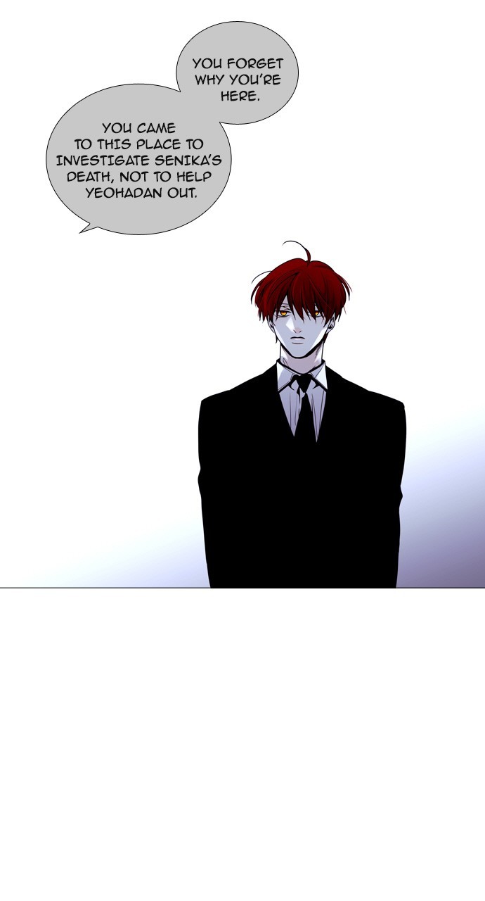 Trump - Manga chapter 193 - page 16