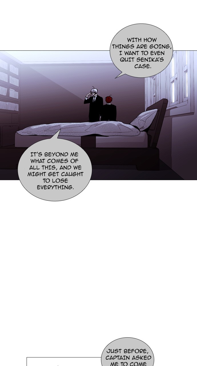 Trump - Manga chapter 193 - page 17