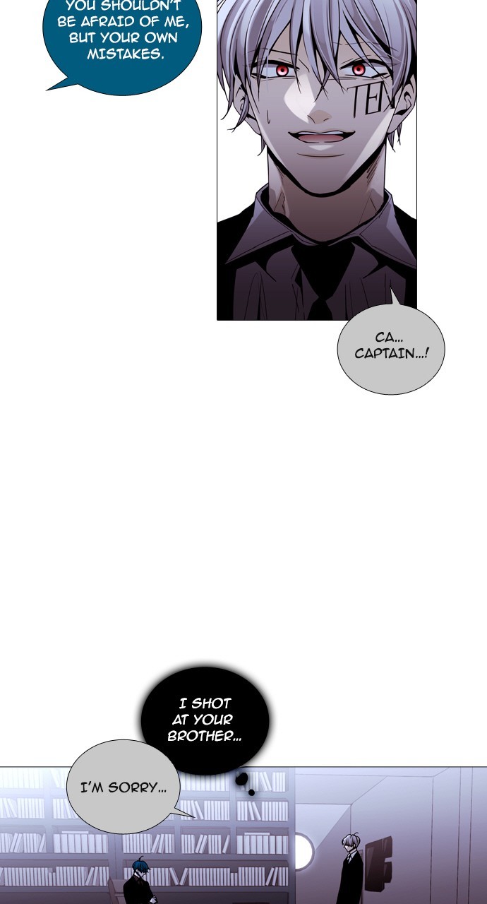 Trump - Manga chapter 193 - page 25