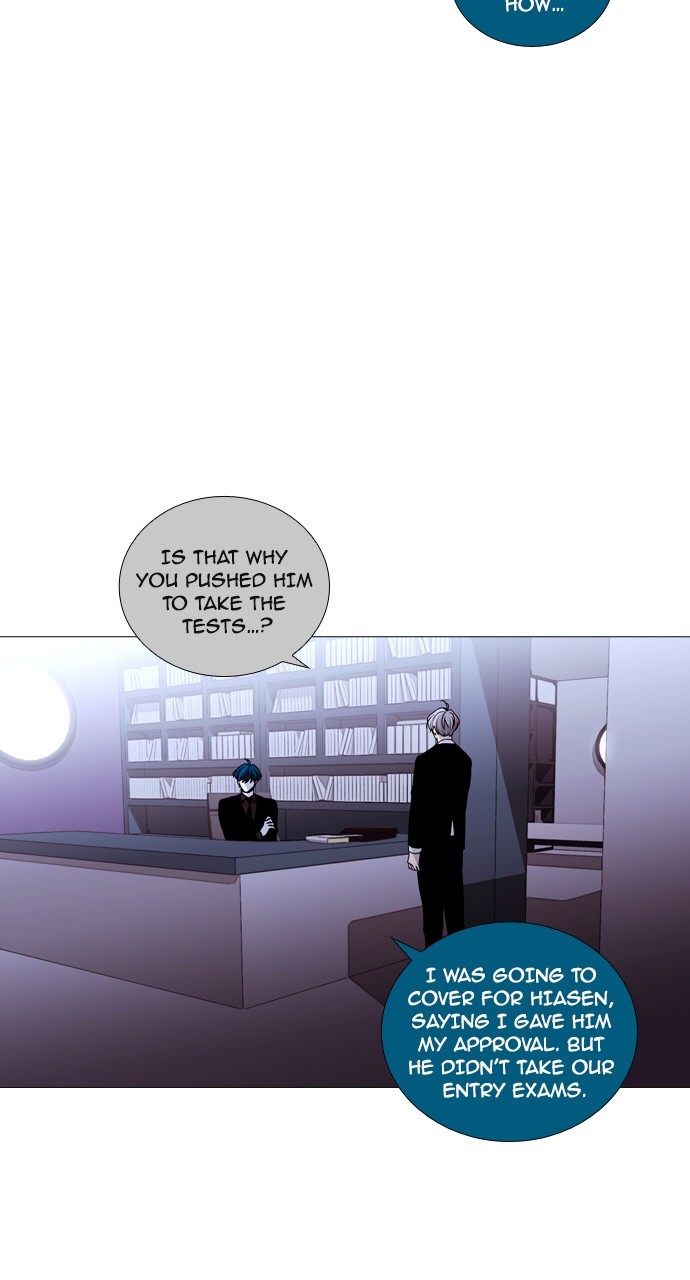 Trump - Manga chapter 193 - page 28