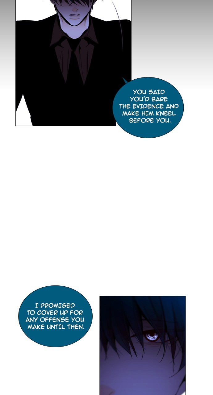 Trump - Manga chapter 193 - page 33