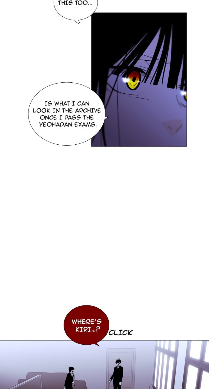 Trump - Manga chapter 193 - page 39