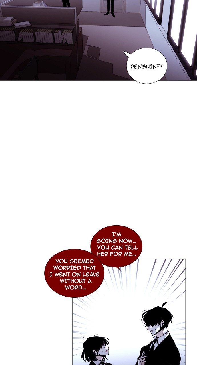 Trump - Manga chapter 193 - page 40
