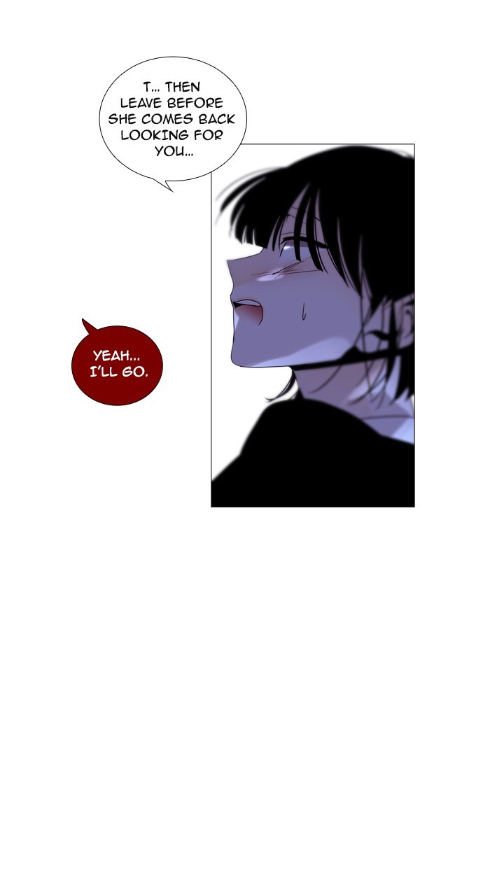 Trump - Manga chapter 193 - page 44