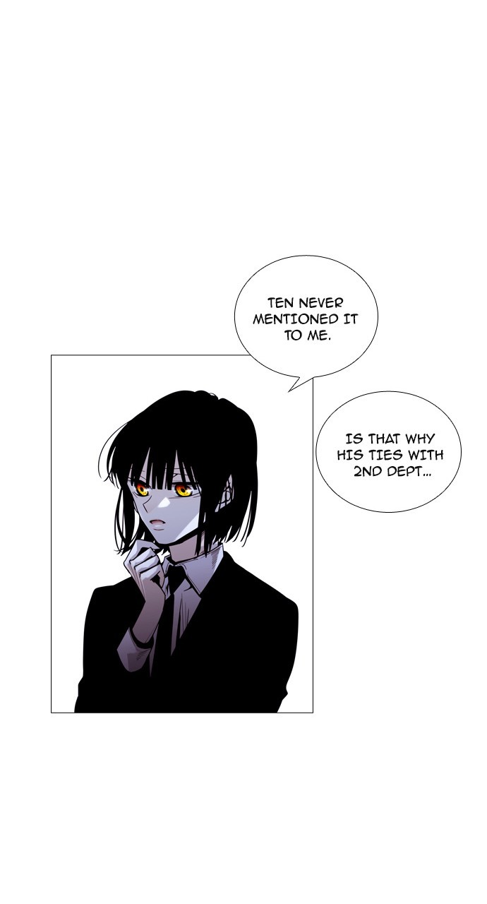 Trump - Manga Chapter 192 - page 11