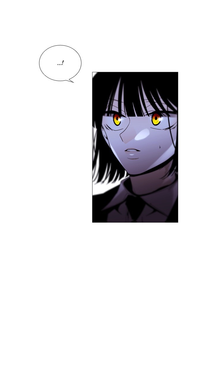 Trump - Manga Chapter 192 - page 12