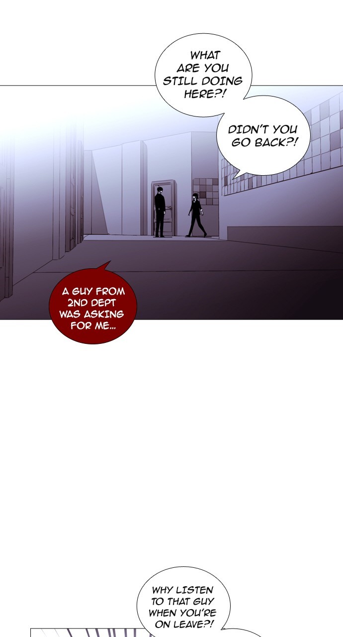 Trump - Manga Chapter 192 - page 13