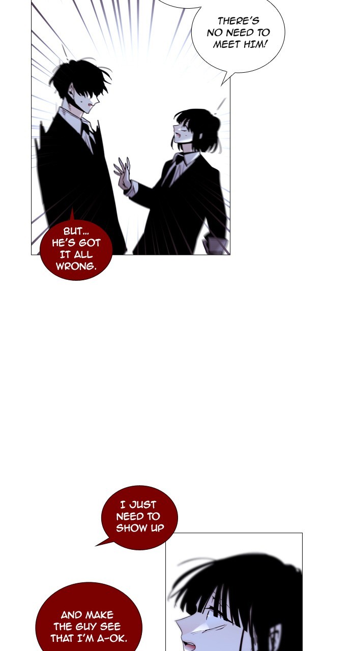 Trump - Manga Chapter 192 - page 14