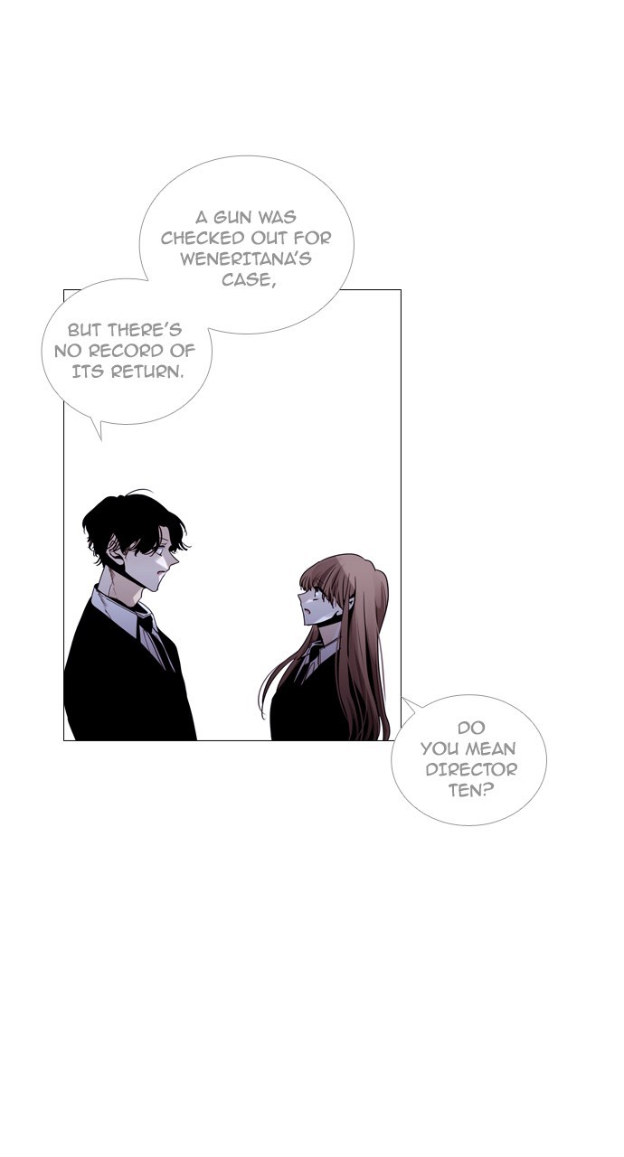 Trump - Manga Chapter 192 - page 21